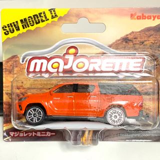 送料込　MAJORETTE トヨタ ハイラックス レボ　キャノピー付 オレンジ(ミニカー)