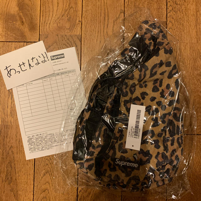 supreme Sling Bag Leopard