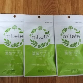 葉酸サプリ　mitete　９０日分(その他)