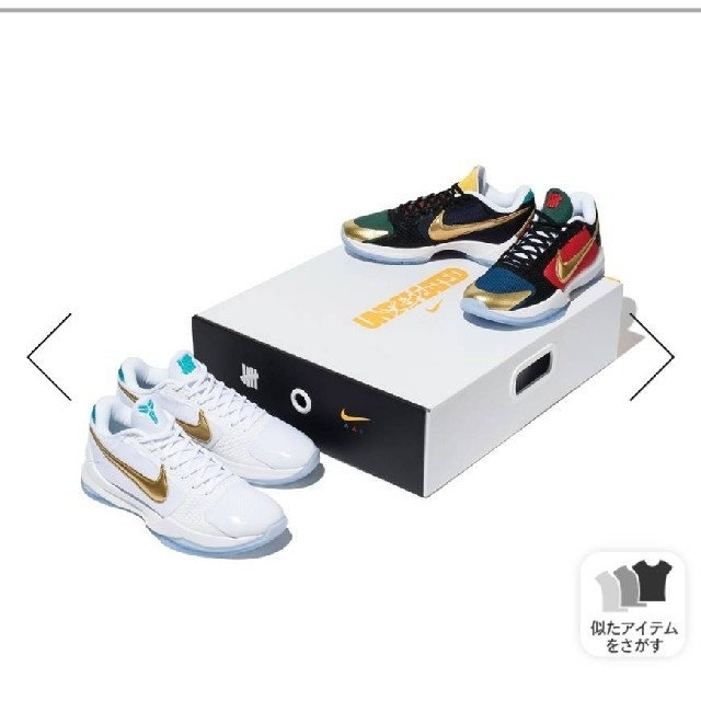 UNDEFEATED(アンディフィーテッド)のNIKE KOBE V PROTRO UNDFTD-PACK メンズの靴/シューズ(スニーカー)の商品写真