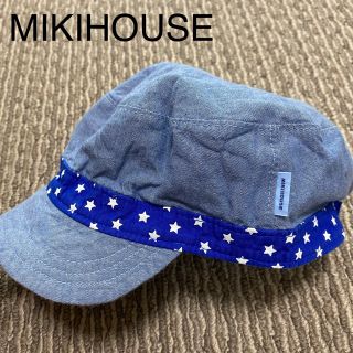 ミキハウス(mikihouse)のミキハウス ベビー リバーシブル ワークキャップ (帽子) ＵＶ(帽子)