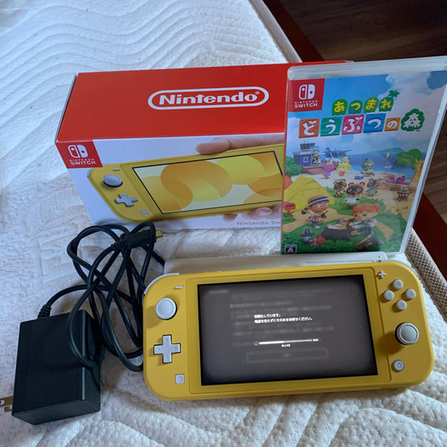 Nintendo Switch Lite イエロー　動物の森セット