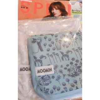 タカラジマシャ(宝島社)の雑誌　スプリング　Spring 10月号　付録のみ　ムーミン　接触冷感タオル(タオル/バス用品)