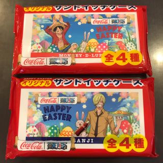 ワンピース　サンドイッチケース　2個セット(弁当用品)