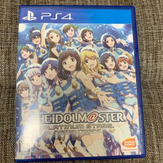 アイドルマスター プラチナスターズ PS4(家庭用ゲームソフト)