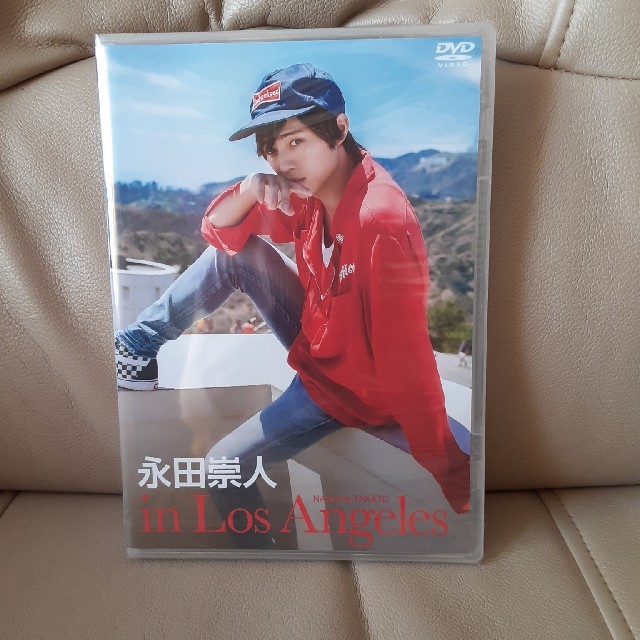 保障 永田崇人 DVD