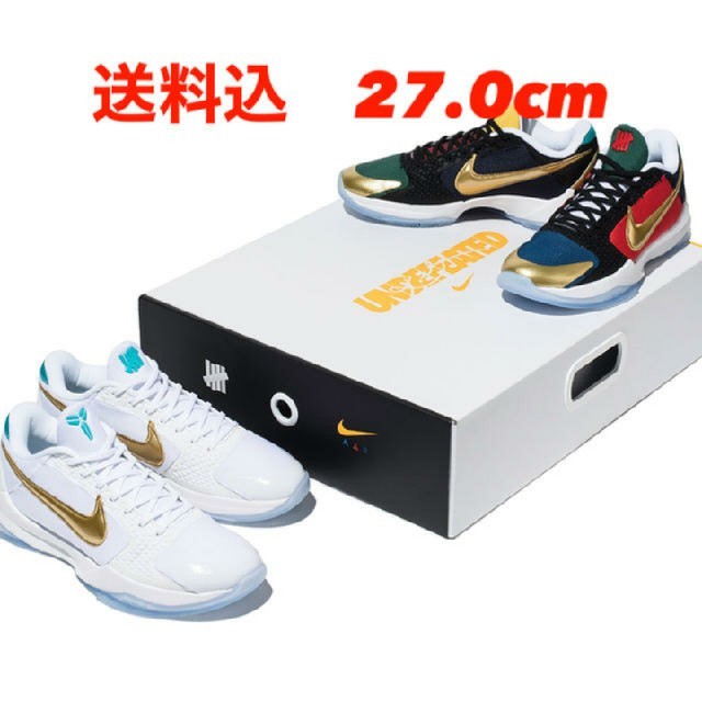 【メール便不可】 KOBE NIKE - NIKE V UNDFTD-PACK 27㎝ PROTRO サンダル
