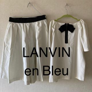 ランバンオンブルー(LANVIN en Bleu)のランバンオンブルー　ブラウス　キュロット　セットアップ(その他)