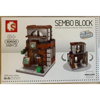 レゴ(Lego)のSEMBO BLOCK スターバックス風カフェ　レゴと互換性あり(積み木/ブロック)
