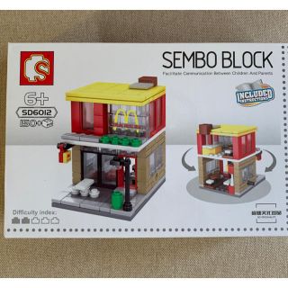 レゴ(Lego)のSEMBO BLOCK マクドナルド風ショップ　レゴと互換性あり(積み木/ブロック)