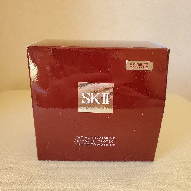 SK-II　フェイシャルトリートメント　アドバンスト　プロテクトルースパウダー