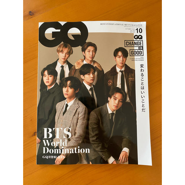 防弾少年団(BTS)(ボウダンショウネンダン)のGQ JAPAN  10月号  BTS  防弾少年団 エンタメ/ホビーの雑誌(アート/エンタメ/ホビー)の商品写真