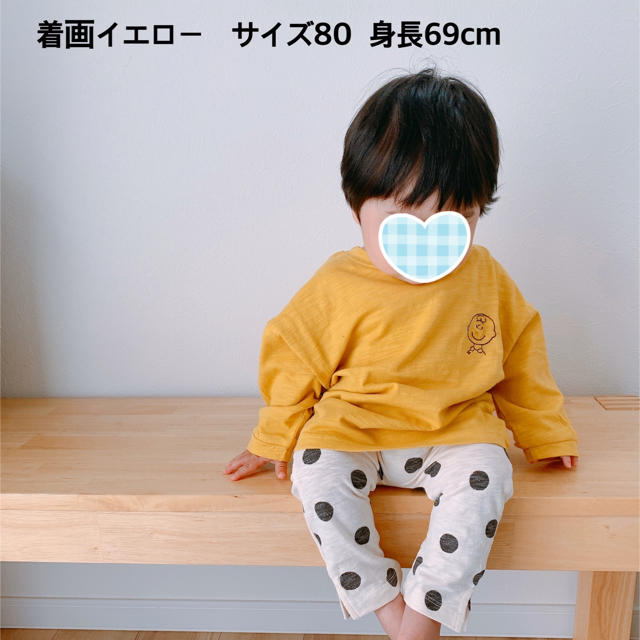 チャーリーブラウン　ロンT  80   韓国こども服　女の子　男の子 キッズ/ベビー/マタニティのベビー服(~85cm)(Ｔシャツ)の商品写真