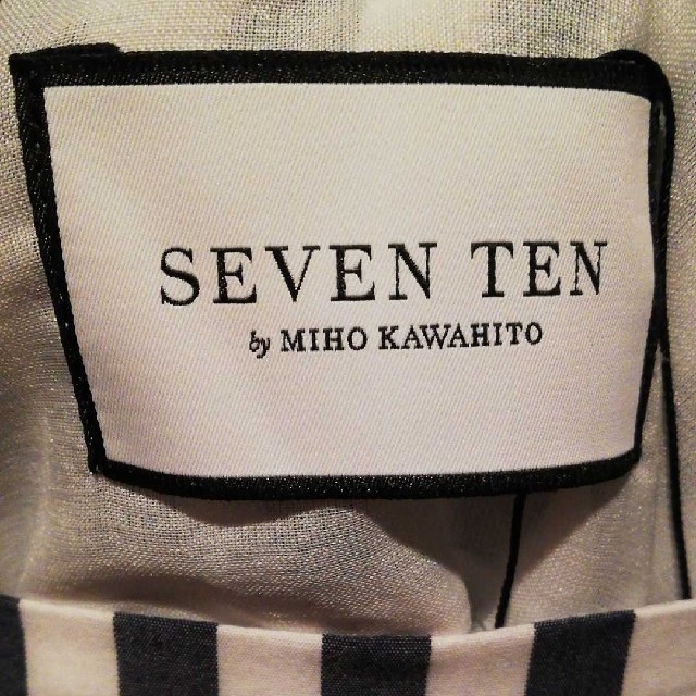 Seventen by miho kawahito ティアードドレス