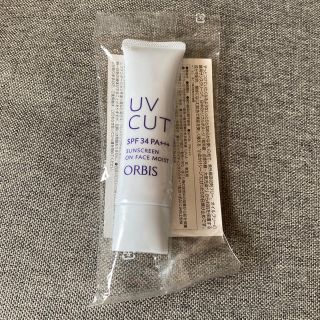 オルビス(ORBIS)のオルビス  UVカット　サンスクリーン　オンフェイス　モイスト(化粧下地)