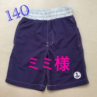 エフオーキッズ(F.O.KIDS)のapres les coursアプレ レ クール　水着キッズ男140サイズ美品(水着)