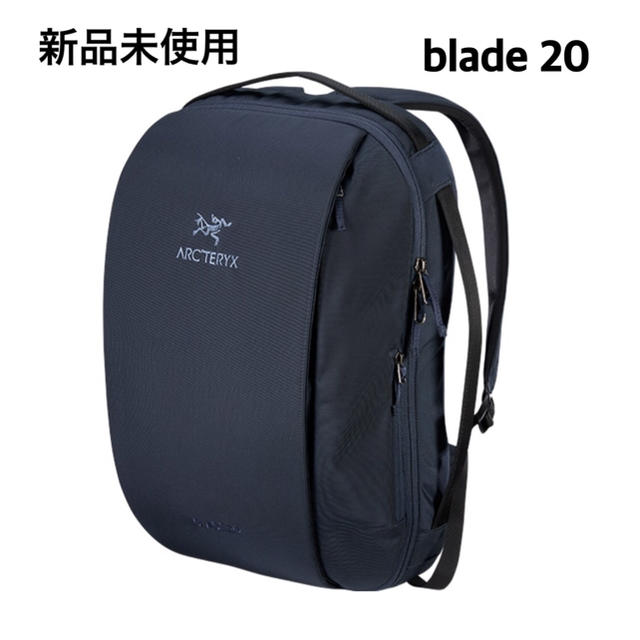 早い者勝ち アークテリクス BLADE20 新品 リュック ARCTERYX