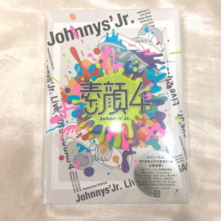 ジャニーズジュニア(ジャニーズJr.)の素顔4 ジャニーズJr.盤(アイドル)