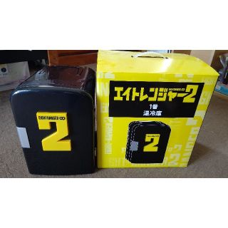 カンジャニエイト(関ジャニ∞)の温冷庫 エイトレンジャー2 景品(冷蔵庫)