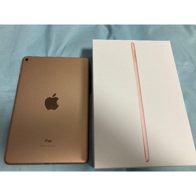 Apple iPad mini5 (Wi-Fi, 64GB)ゴールド 2