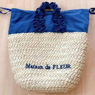 メゾンドフルール(Maison de FLEUR)の【Maison de FLEUR】カゴバック(かごバッグ/ストローバッグ)