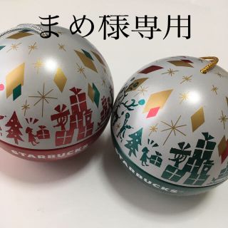 スターバックスコーヒー(Starbucks Coffee)のスタバ　クリスマスオーナメント缶(置物)