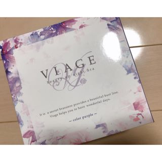 viage ナイトブラ　パープル　Mサイズ(ブラ)