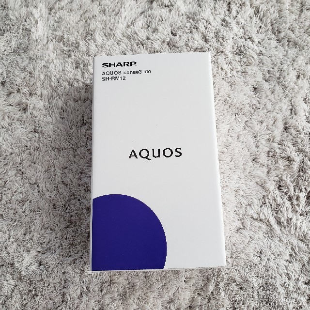 スマートフォン本体AQUOS sense3 lite