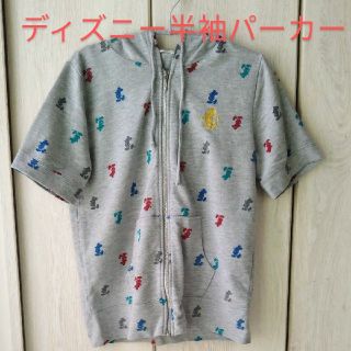 ディズニー(Disney)のディズニー半袖パーカー(Tシャツ(半袖/袖なし))