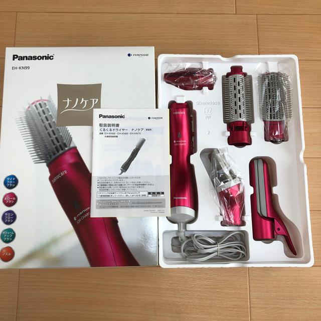 Panasonic くるくるドライヤー ナノケア EH-KN99 - ヘアドライヤー Panasonic くるくるドライヤー ナノケア EH-KN99 - ヘアドライヤー