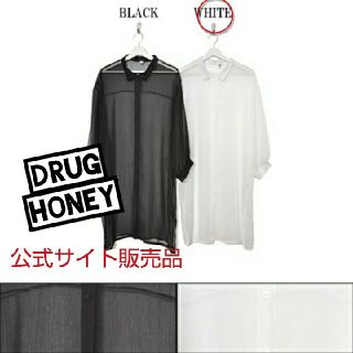 ファンキーフルーツ(FUNKY FRUIT)のDrughoney★公式サイト販売品★シースルーシフォンロングシャツ／白(シャツ/ブラウス(長袖/七分))