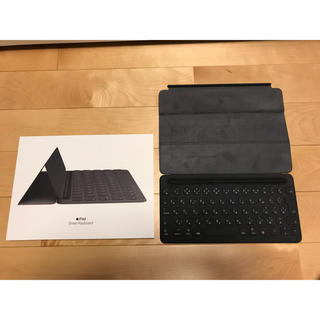 アイパッド(iPad)のiPad Smart Keyboard(iPadケース)