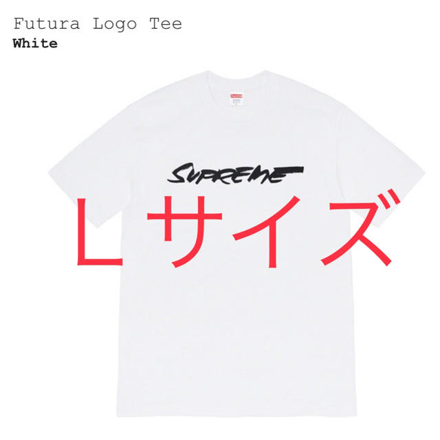 【新品Ｌ】Supreme  Futura Logo Tee 白 20FW AWキムタク