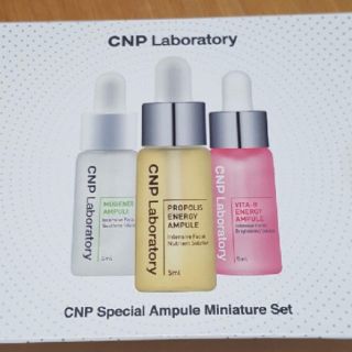 チャアンドパク(CNP)のCNP アンプル(美容液)