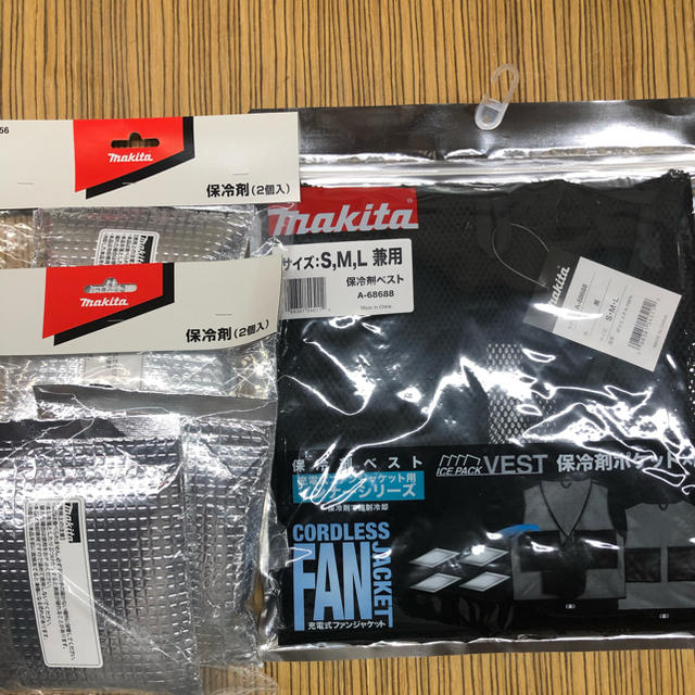 Makita(マキタ)のマキタ　保冷剤ベスト　エコ スポーツ/アウトドアのアウトドア(その他)の商品写真