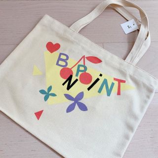 ボンポワン(Bonpoint)の値下🍒ボンポアン  チェリーレッスンバック🍒カラフルBonpoint(トートバッグ)