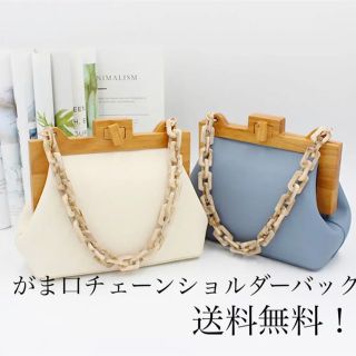 ザラ(ZARA)のオシャレ 韓国 2way ハンドバック  がま口バック 斜めがけショルダー(ショルダーバッグ)