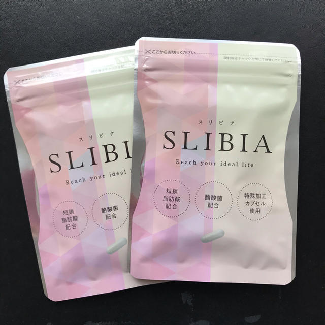 SLIBIA スリビア　2袋セット　　　　　　✨新品未開封✨