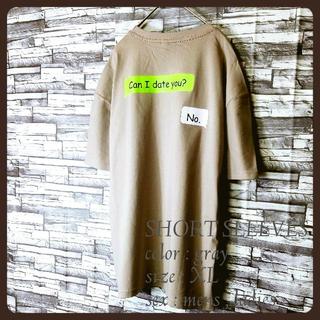 【新品/XL】 メンズTシャツ グレー プリント カジュアル 韓国ストリート(Tシャツ/カットソー(半袖/袖なし))