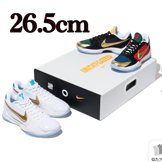 エアジョーダン1NIKE KOBE V PROTRO UNDFTD-PACK 26.5cm