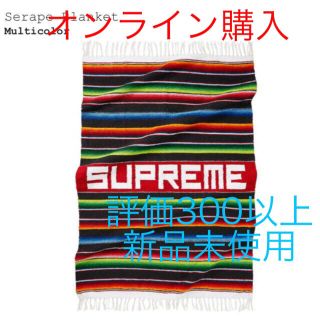 シュプリーム(Supreme)のsupreme serape blanket multicolor(ラグ)