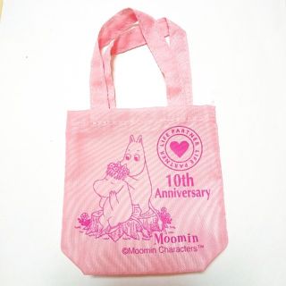 ❤★SALE★極小ムーミンバッグ ピンク★配送無料●値引不可●即購入不可(その他)