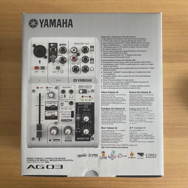 ヤマハ(ヤマハ)のYAMAHA AG03 (ウェブキャスティングミキサー)  新品未開封 楽器のDTM/DAW(オーディオインターフェイス)の商品写真