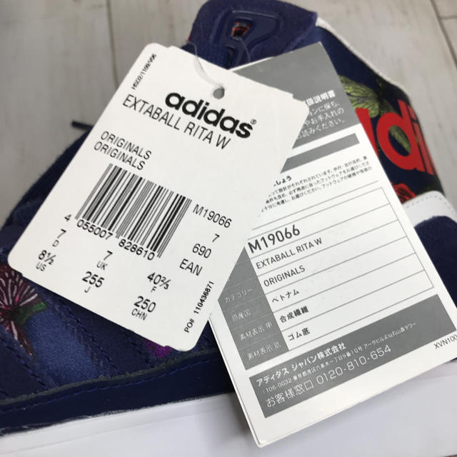 adidas(アディダス)の☆タグ付き未使用☆アディダス　エクスタボール　ネイビー　リタオラ　花柄　25.5 レディースの靴/シューズ(スニーカー)の商品写真