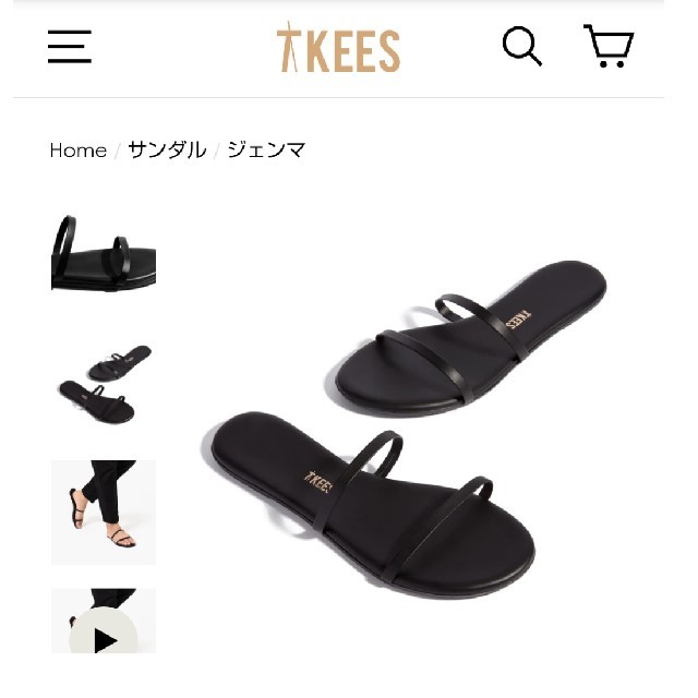 Demi-Luxe BEAMS(デミルクスビームス)のTKEES gemma ブラック レディースの靴/シューズ(サンダル)の商品写真