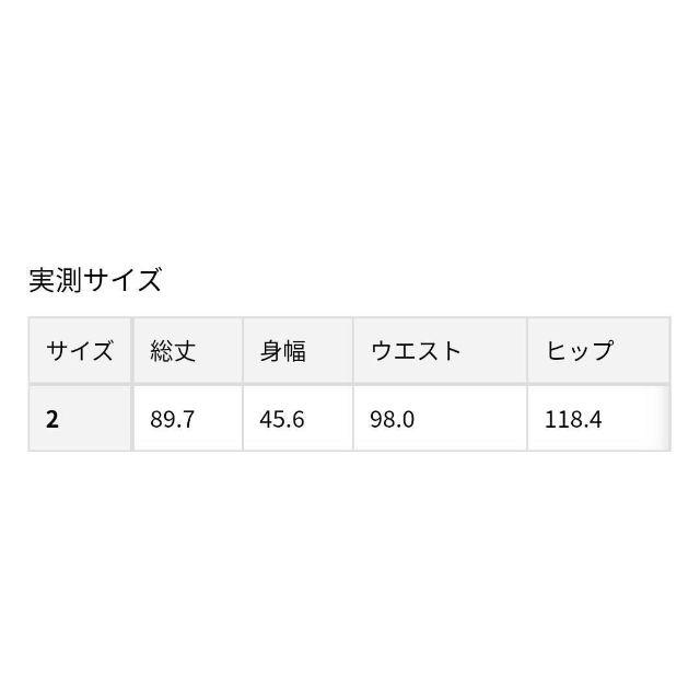 美品‼️Feroux  パーティ　披露宴などに　サイズL