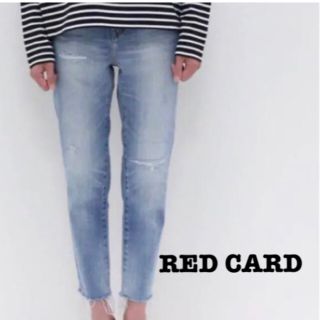 スピックアンドスパン(Spick & Span)のRED CARD 切りっぱなしブルーデニム 23(デニム/ジーンズ)