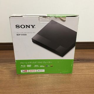 ソニー(SONY)のSONY BDP-S1500(ブルーレイプレイヤー)