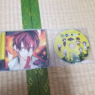 貴女の日常を終わらせるCD「-陰陽師幻夜録- 我が掌で眠れ」 Vol.1 熾月(アニメ)