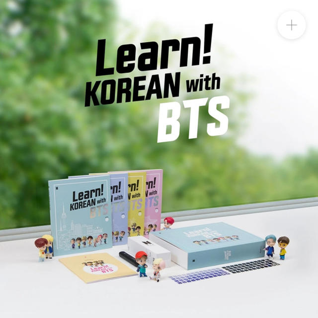 エンタメ/ホビー【新品未開封】Learn KOREAN with BTS